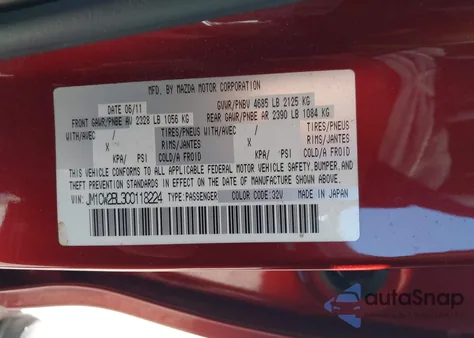 2012 Mazda Mazda5 Sport from USA, damaged, VIN JM1CW2BL3C0118224
